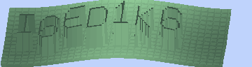 Код подтверждения