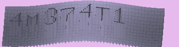 Код подтверждения