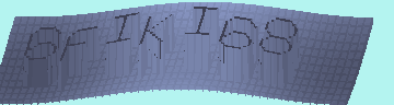 Код подтверждения