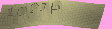 Код подтверждения