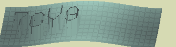 Код подтверждения